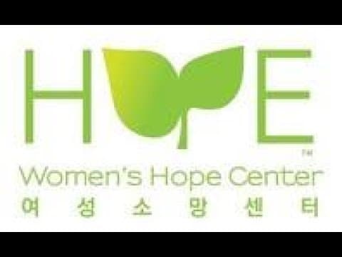 Thumbnail for Women's Hope Center Promotional Video (short version)