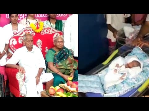 Thumbnail for 74-Year-Old Woman Is Believed to Be World's Oldest New Mom