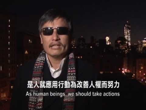 Thumbnail for Chen Guangcheng to Xi Jinping: Reform Now or Risk Violent Transition