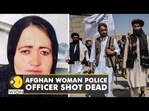 Thumbnail for Afghanistan: Pregnant police officer shot dead by Taliban in front of kids and husband| English News