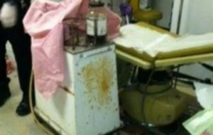 Stained equipment in an abortion clinic right next to an examination table - in one of the "more than 50" clinics that were closed down.