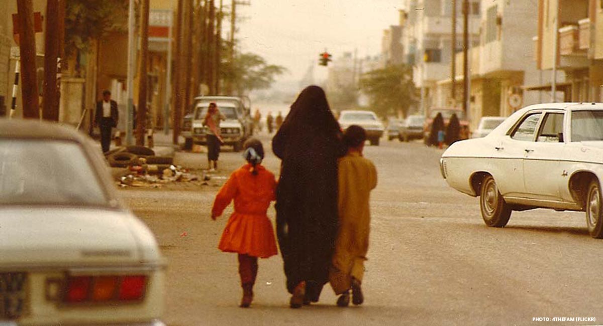 Saudi Arabia, women, Alabama