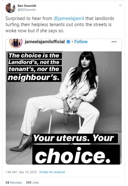 jameela jamil