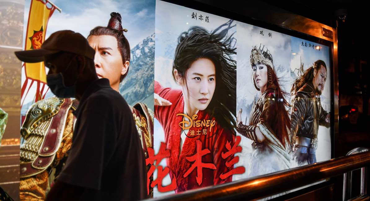 Mulan