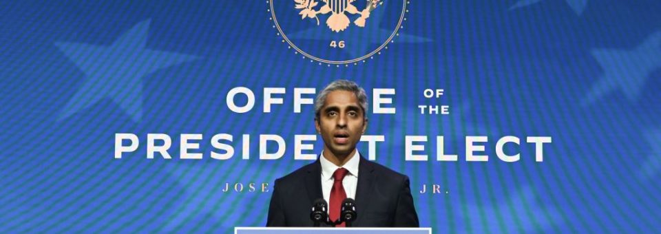 Vivek Murthy, Joe Biden, abortion, Planned Parenthood