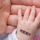 IVF, reproductive technology, egg donor