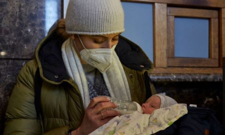Ukraine, surrogate