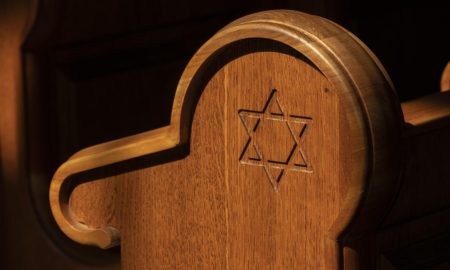 Jewish synagogue